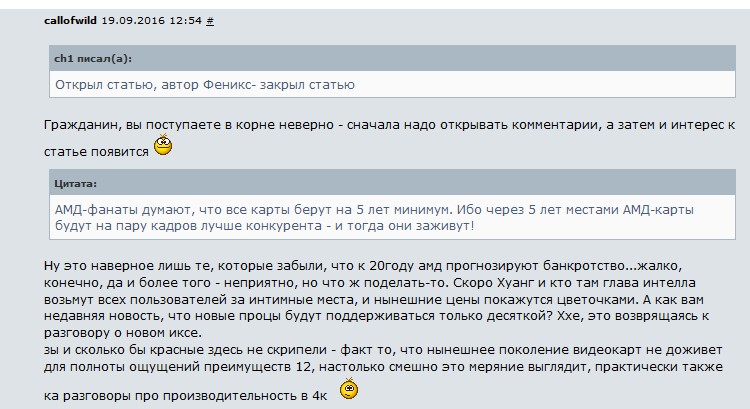 ScreenHunter_784 Sep. 19 13.54.jpg