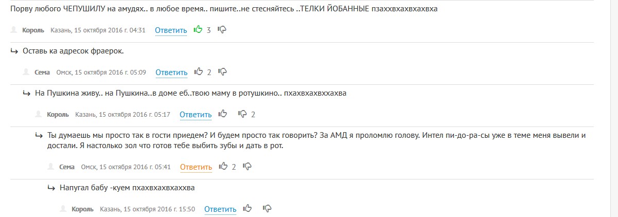 ScreenHunter_883 Oct. 15 15.51.jpg