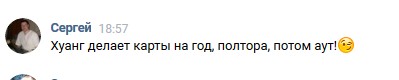 ScreenHunter_1274 May. 03 19.12.jpg