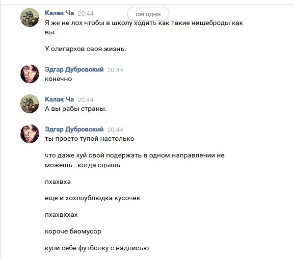 ScreenHunter_2037 May. 10 20.50.jpg