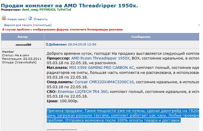 ScreenHunter_2102 May. 28 01.12.jpg