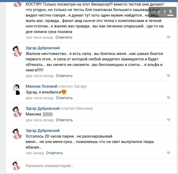 ScreenHunter_50 Sep. 13 00.03.jpg