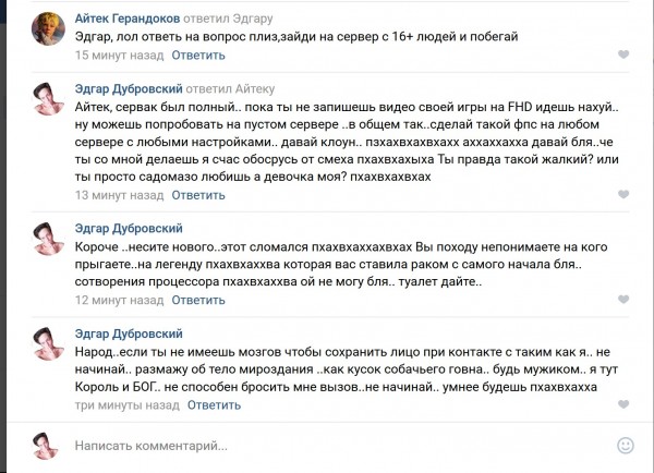 ScreenHunter_72 Sep. 14 21.02.jpg