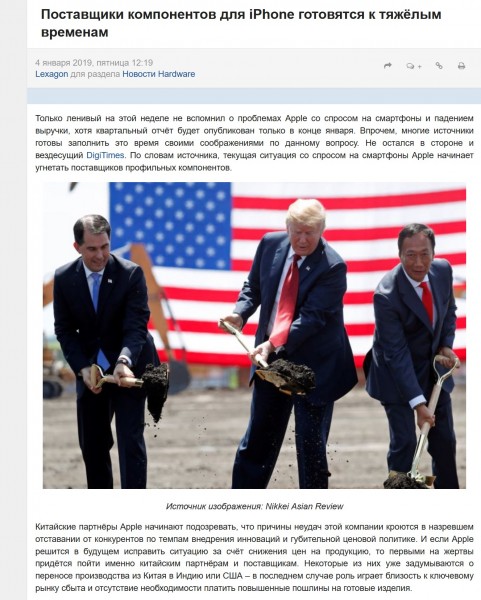 ScreenHunter_328 Jan. 04 12.34.jpg (396.44 KiB) Просмотров: 87007 ScreenHunter_328 Jan. 04 12.34.jpg