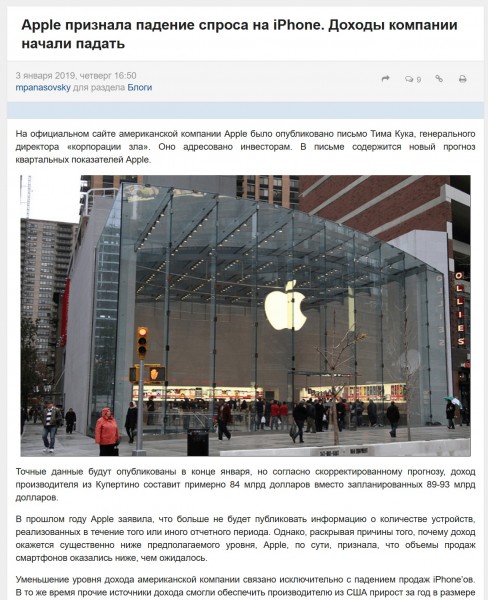 ScreenHunter_329 Jan. 04 12.43.jpg (428.42 KiB) Просмотров: 87000 ScreenHunter_329 Jan. 04 12.43.jpg