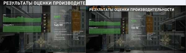 ScreenHunter_914 Aug. 24 11.52.jpg (620.17 KiB) Просмотров: 83117 ScreenHunter_914 Aug. 24 11.52.jpg