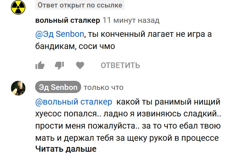 ScreenHunter_917 Aug. 25 12.11.jpg