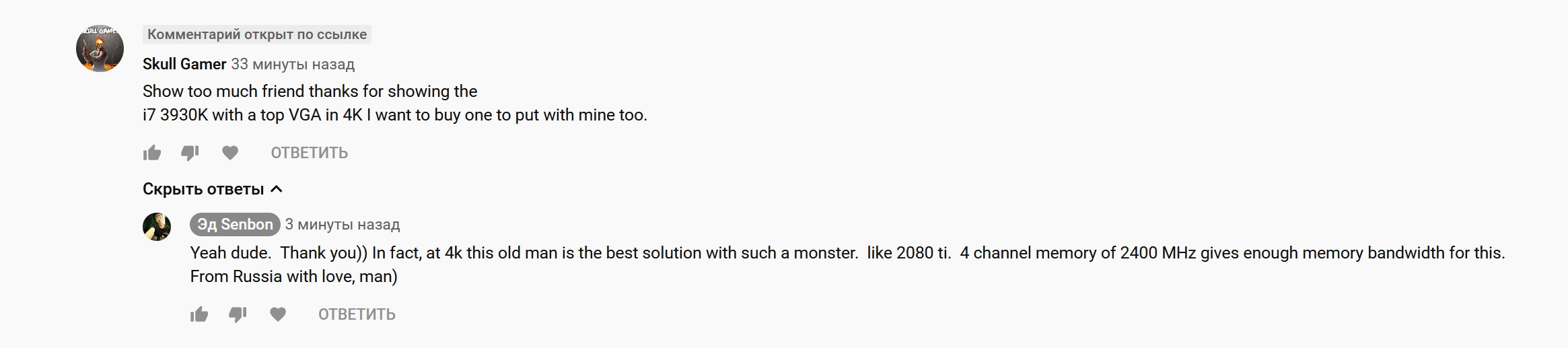 ScreenHunter_975 Sep. 18 22.13.jpg