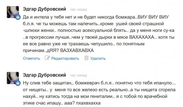 ScreenHunter_1063 Oct. 04 01.33.jpg