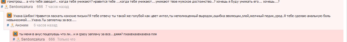 ScreenHunter_175 Dec. 11 00.25.jpg