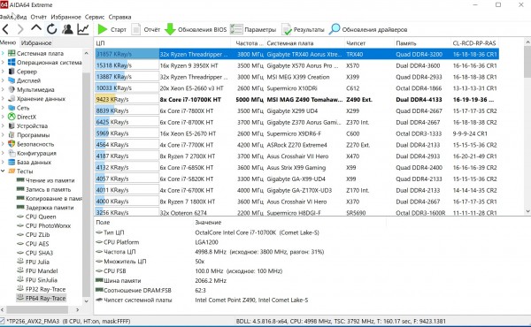 ScreenHunter 49.jpg
