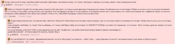 ScreenHunter_140 Jun. 15 14.35.jpg