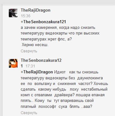 ScreenHunter_465 Jun. 23 17.32.jpg