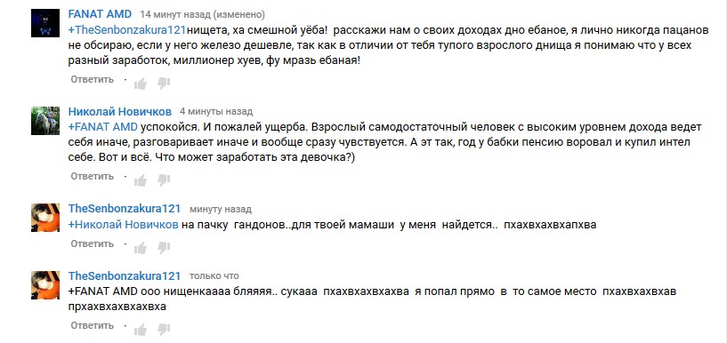 ScreenHunter_155 Sep. 26 12.38.jpg