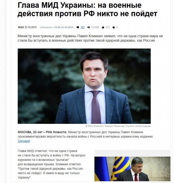 ScreenHunter_233 Oct. 25 03.57.jpg (140.23 KiB) Просмотров: 77110 ScreenHunter_233 Oct. 25 03.57.jpg