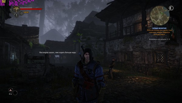 witcher2 2013-01-26 15-41-19-18.jpg